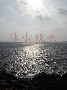 徕卡镜头为什么这么贵(真正的徕卡镜头万元起步！华为手机上的徕卡摄像头是真的吗？)