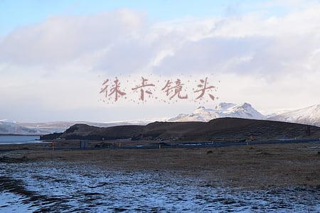 徕卡镜头编号(徕卡推出 Summilux-M 1.4/35mm FLE ASPHERICAL 十周年纪念版)