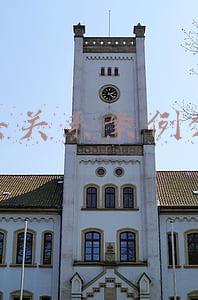 公共关系案例分析