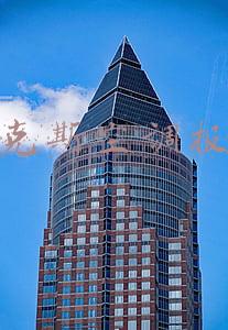 奥克斯空调报价