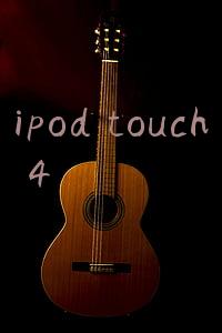 ipodtouch4最高是iOS几(终于更新的 iPad mini 6，也许是「最大号 iPhone」)