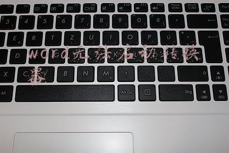 word无法启动转换器