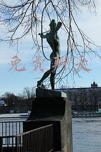 免费聊天