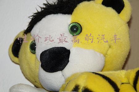 性价比最高的汽车5万以内(15万级性价比最高！最高优惠5万元 还有遍地跑的中国卡罗拉？)
