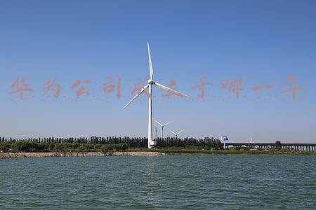 华为公司成立于哪一年(华为技术有限公司注册资本新增1亿人民币)