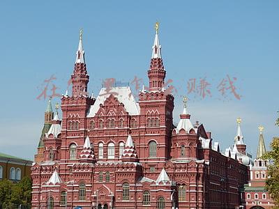 在家里怎么赚钱啊(今日头条5大赚钱功能，0基础就能操作，坐在家里也能做副业)