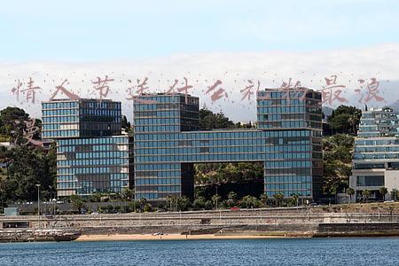 情人节送情人什么礼物比较有意义(100个情人节礼物清单，建议情侣收藏)