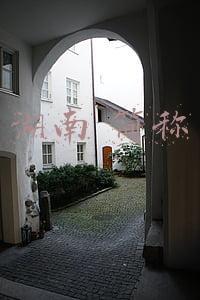 湖南简称是什么(北京、安徽、湖南、江西、宁夏的简称)
