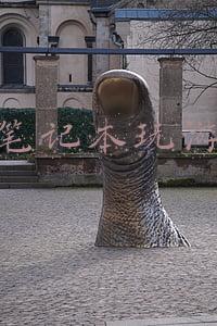 什么笔记本玩游戏好