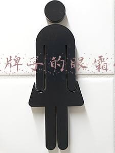 哪个牌子的眼霜好用
