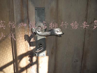快捷连锁旅馆如锦江之星、如家、汉庭、7天、速8、布丁、橘子水晶、莫泰、格林豪泰等,都是可以加盟的吗:宾馆加盟连锁店全国连锁店