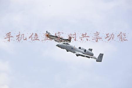 手机位置实时共享功能