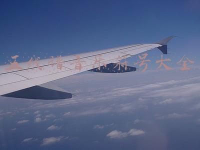五线谱音乐符号名称(动图记忆五线谱符号，这下好记了)