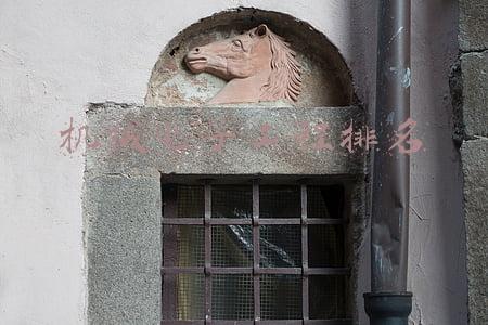 机械电子工程排名