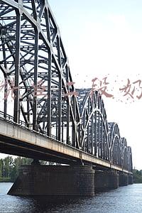 美赞臣二段奶粉怎么样价格表(新手妈妈关于宝宝奶粉选择的经历)