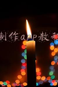 制作app教程
