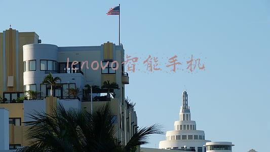 lenovo智能手机