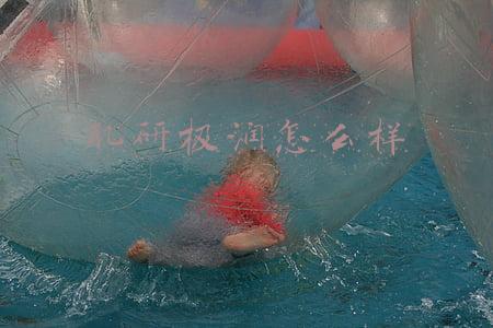 肌研极润怎么样