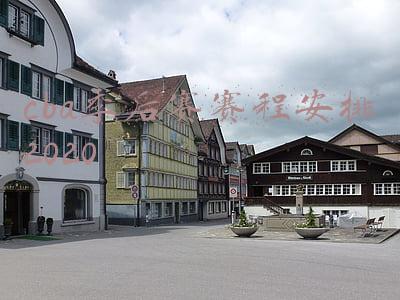 cba季后赛赛程安排2021(2020-2021赛季CBA联赛常规赛第二阶段赛程更新)