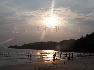 怎么注销朋友网