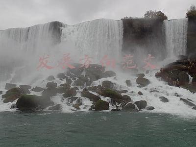 将来发展方向怎么写(稳字当头，巩固中国经济稳中向好大趋势——从新发展阶段看2022中国经济新方位)