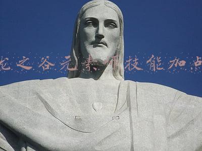 龙之谷元素师技能加点