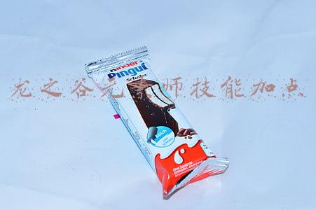 龙之谷元素师40级加点(Ta是比牛奶还好的“补钙菜”！每天吃一把，抵抗力都强了)