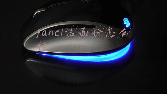 fancl洁面粉怎么样
