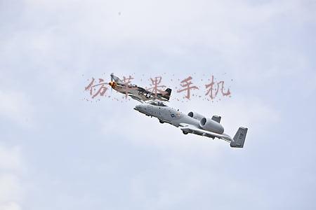 仿苹果手机主题(给 Windows 11 安装苹果风格主题，真果味)