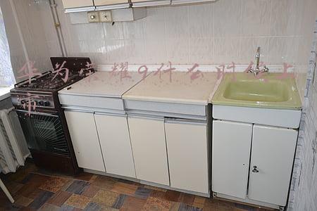 华为荣耀9什么时候上市