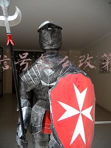 改微信号怎么改第二次