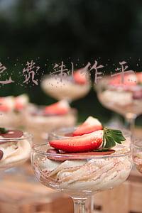 app免费制作平台哪个好