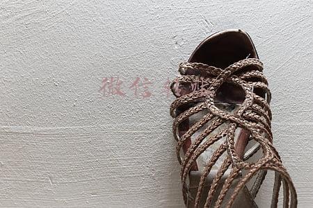 微信转账