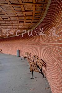 笔记本cpu温度多少正常