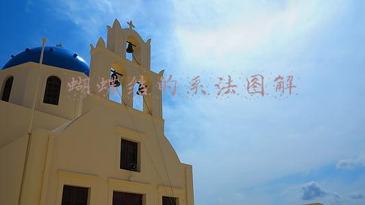 蝴蝶结的系法图解大全(FUN||鞋带的几种系法)