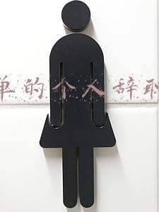 最简单的个人辞职原因20字(离职理由千千万，这几条是HR最不想听到的，你都中过招吗？)