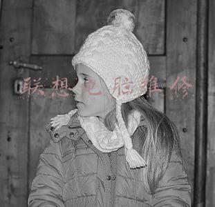 联想电脑维修
