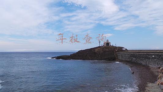 个体工商户年报查询(个体工商户年报流程图解，请查收)