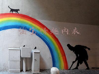 淘宝情趣内衣