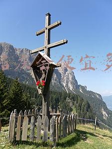 京东店庆日，京东周年庆是哪一天