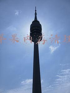 苹果内存清理