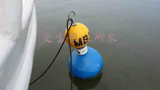 曼富图三脚架