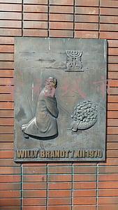 全国幸福城市排名(芜湖，正变得越来越聪明)
