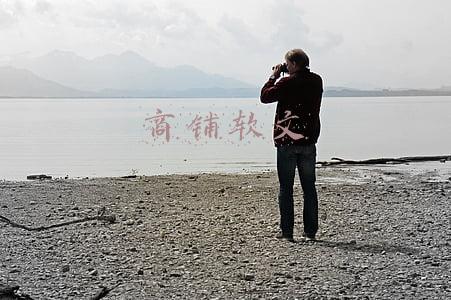 商铺软文推广(软文如何通过标题来吸引用户？3个技巧让软文的标题更有吸引力)