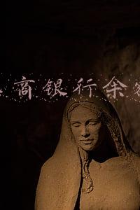 中国工商银行余额查询个人余额查询短信(工商银行的银行卡怎么查询余额？)