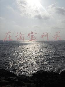 怎么在淘宝网买东西(淘宝新手不明白淘宝退货，换货步骤，信用购老铁给你讲解下)
