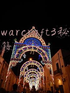 war3战役秘籍(如果两年不能出门而且只能玩一款单机游戏，你会选哪一款？)