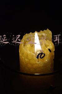无延迟蓝牙耳机