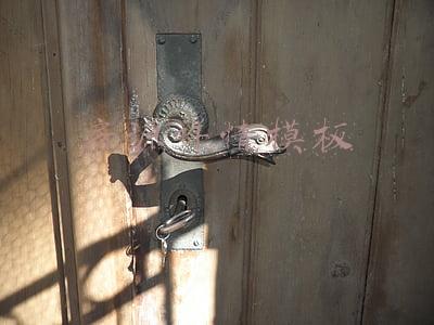 房源模板大全(免费赠送5套房屋买卖合同模板，需要的下载吧)