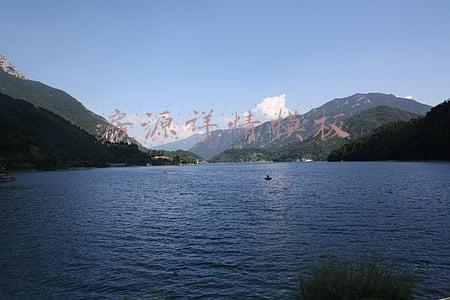房源详情模板免费(身处万柏林核心区，居然还降了4万，捡漏机会已至)